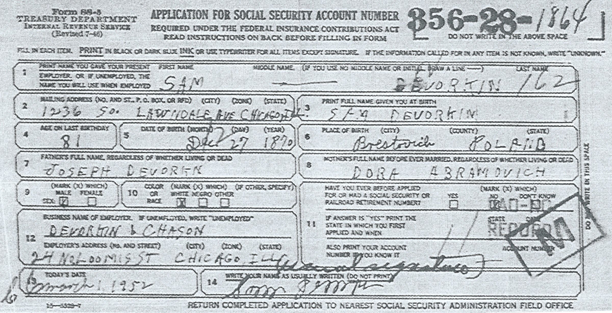 SS-5 form for Sam Devorkin, showing Brestovich and Dora Abramovich
